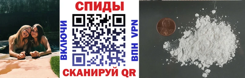 Amphetamine 98% цены наркотик Кыштым