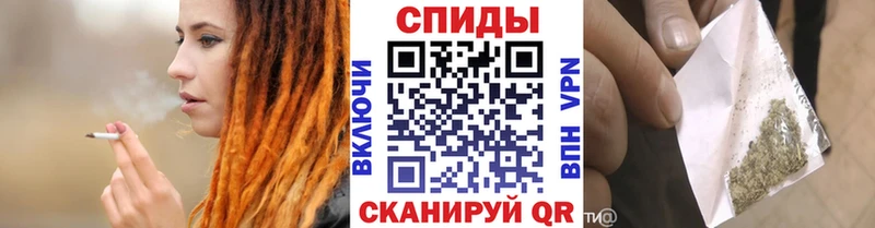Бутират вода  магазин продажи наркотиков  Кыштым 
