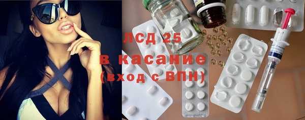 бошки Алексин