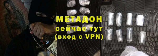 бошки Алексин