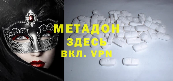 бошки Алексин