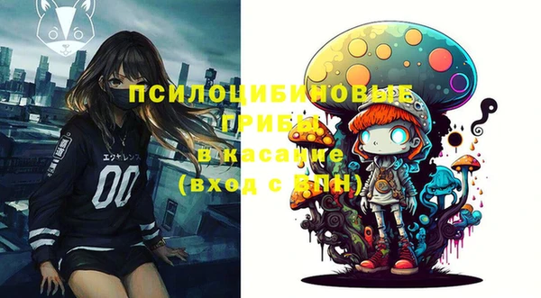 мефедрон VHQ Остров