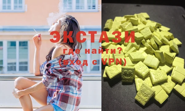 PSILOCYBIN Алексеевка