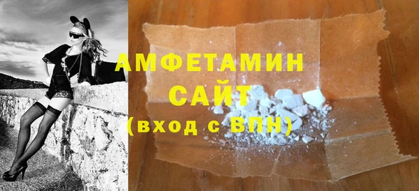 PSILOCYBIN Алексеевка