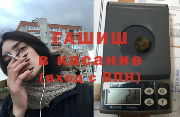 бошки Алексин